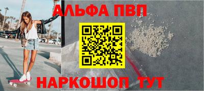 стафф Кимры