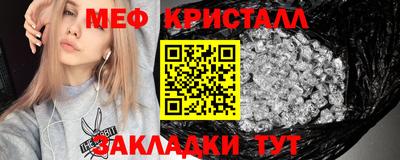 mdma Кинель