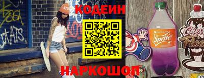 mdma Кинель