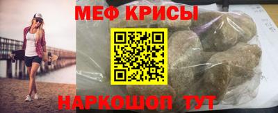 mdma Кинель