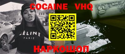 mdma Кинель