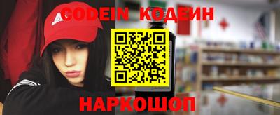 mdma Кинель