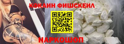 бутират Кингисепп