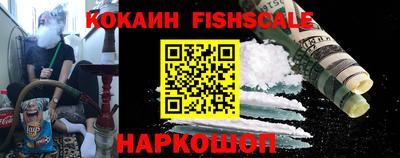 бутират Кингисепп