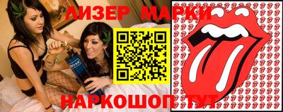 mdma Кинель