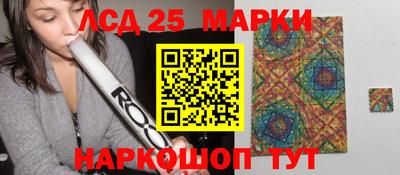 стафф Кимры
