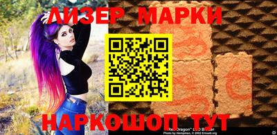 стафф Кимры