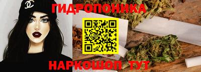 mdma Кинель