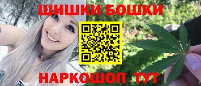 стафф Кимры