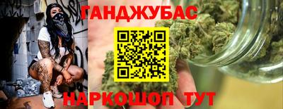mdma Кинель
