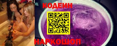 стафф Кимры
