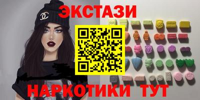 стафф Кимры