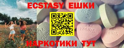 стафф Кимры