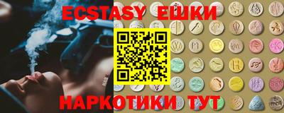 mdma Кинель