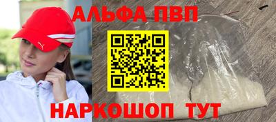 стафф Кимры