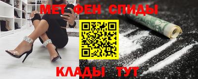 mdma Кинель
