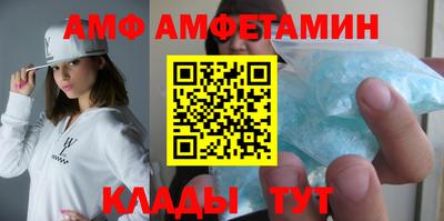 mdma Кинель