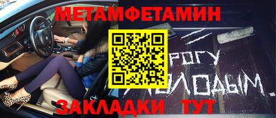 mdma Кинель