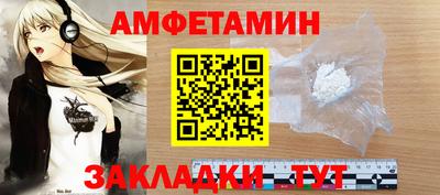 стафф Кимры