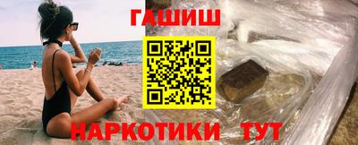 стафф Кимры