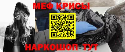 mdma Кинель