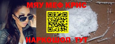mdma Кинель